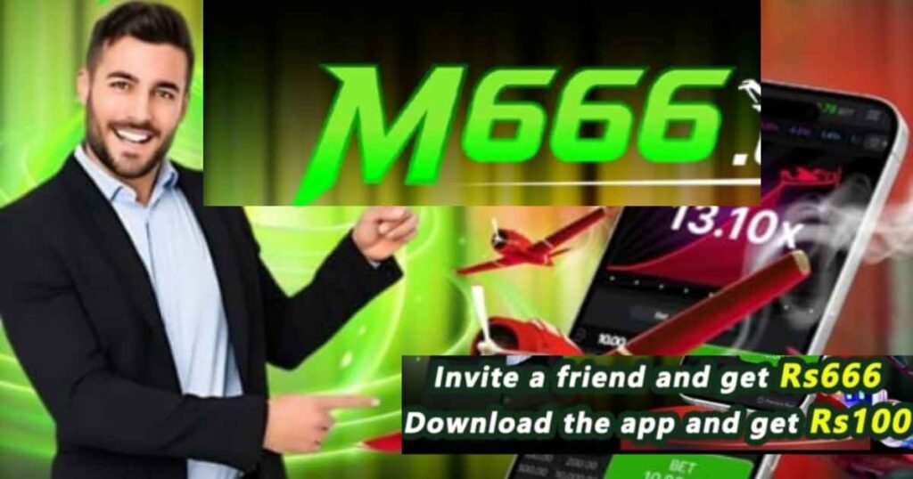 M666 Game